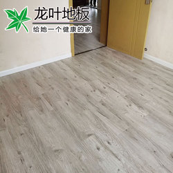 龙叶d089灰色冷色卧室内浮雕金刚板