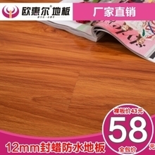 【封腊】最新最全封腊 产品参考信息