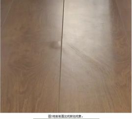 您家的强化地板 热的冒汗
