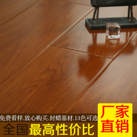 推荐最新家装地板用什么好 家装用什么地板砖好信息资料