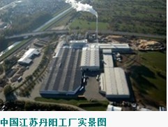 江华莱茵阳光地板_江华在线黄页信息_城市中国(城市分众门户)