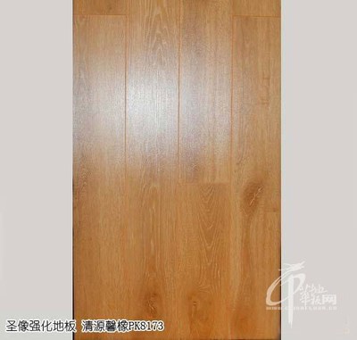 圣象强化地板清源馨橡PK8173现场测评