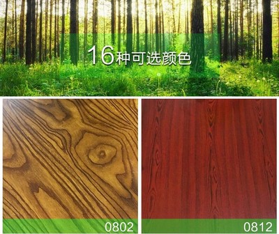 常州工程地板复合地板工程强化地板7毫米地板0.7地板8mm地板