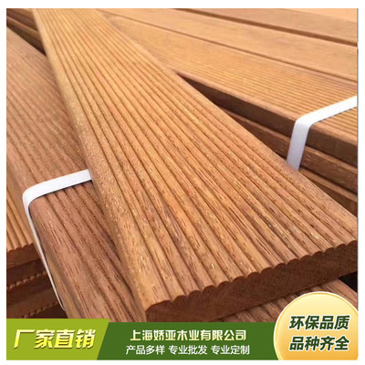 印尼菠萝格防腐木地板多少钱一方 红菠萝格价钱