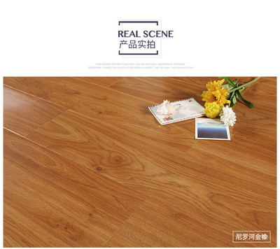 【荣登地板旗舰店地板】荣登仿实木强化地板 复合木地板10mm 格调系列 尼罗河金橡 地暖耐磨 环保促销【报价、价格、评测、参数】-苏宁易购