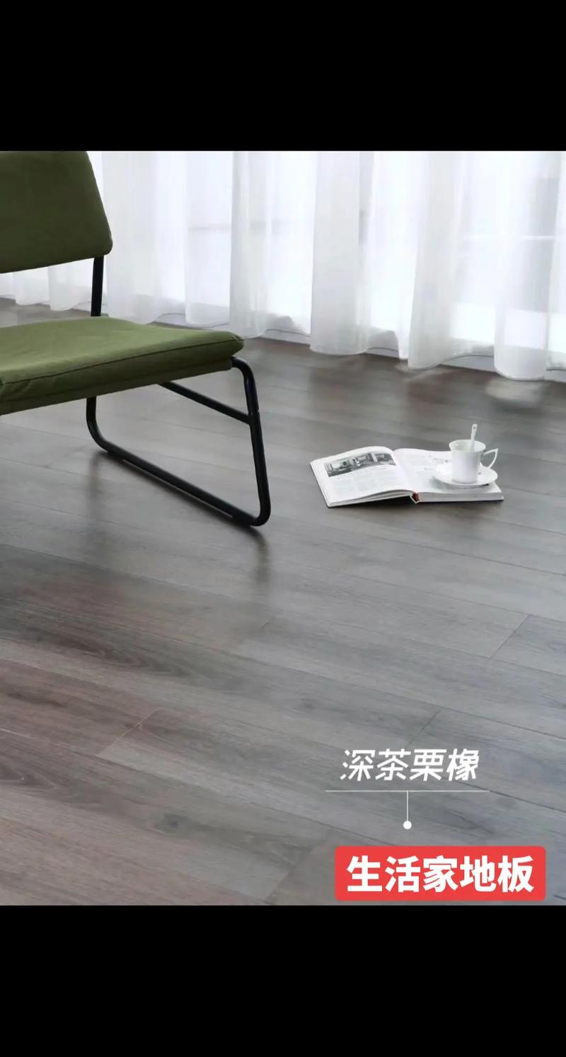 西安生活家地板强化复合地板实木多层地板.生活家地板全系列产品
