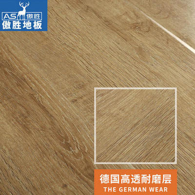 傲胜地暖复合板ASXP2003_傲胜地板强化复合地板_太平洋家居网产品库