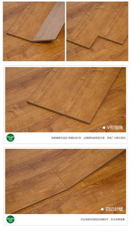 升达强化木地板WT 203 防水环保，地暖适用，为卧室增添复古木质魅力