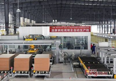 大自然地板“级工厂”中山竣工投产，引领家装地板销售新篇章