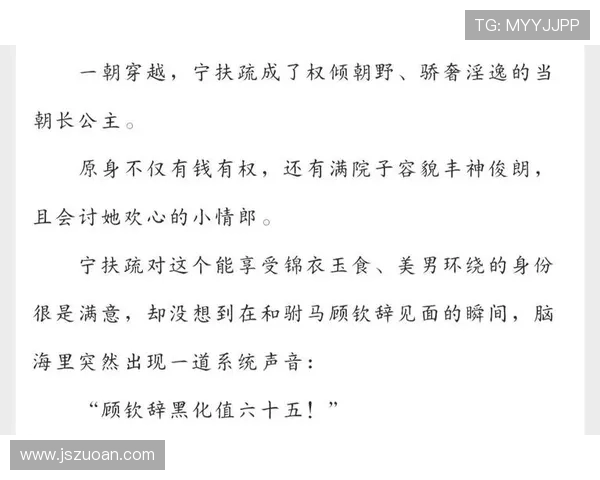 7位主角的恩怨情仇,午后之爱隐藏的12年秘密 7位主角的恩怨情仇,午后之爱隐藏的12年秘密
