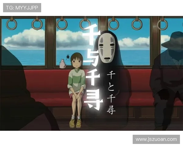 98岁老人看《千与千寻》落泪，6个细节道尽宫崎骏藏了20年的成长秘密