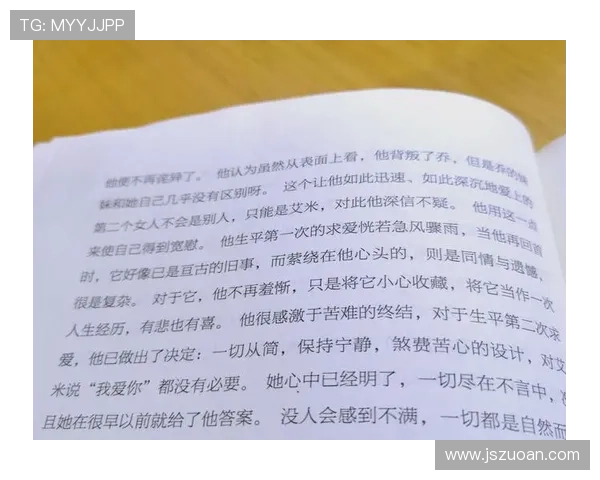 我和她的爱恨情仇如何交织在一起,命运的纠葛让人无法自拔的故事 我和她的爱恨情仇如何交织在一起,命运的纠葛让人无法自拔的故事