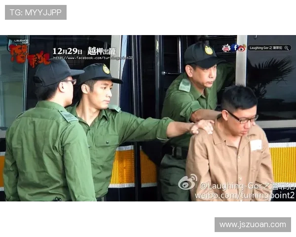 潜行狙击之潜罪犯:黑暗中的较量与命运的交错 潜行狙击之潜罪犯:黑暗中的较量与命运的交错