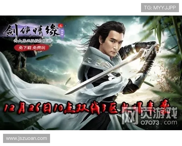 百战荣归再掀风云壮志英雄踏上归途续写家国传奇篇章新 百战荣归再掀风云壮志英雄踏上归途续写家国传奇篇章新