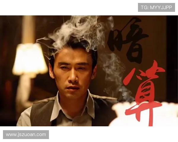 《暗算》:一部涤荡心灵的谍战经典,你看懂了吗? 《暗算》:一部涤荡心灵的谍战经典,你看懂了吗?