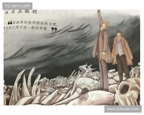 《地心游记3D》:穿越尘埃,潜入未知,一场颠覆想象的奇幻冒险! 《地心游记3D》:穿越尘埃,潜入未知,一场颠覆想象的奇幻冒险!