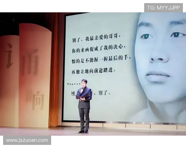 《今生是亲人》：一部触动灵魂的温情史诗，让我们在红尘中重逢