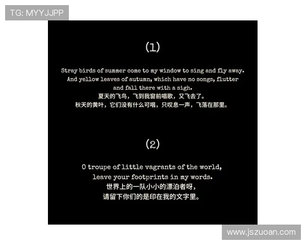 《霓虹下的纯真:当舞女遇上爱情,一曲荡气回肠的少女心事》 《霓虹下的纯真:当舞女遇上爱情,一曲荡气回肠的少女心事》