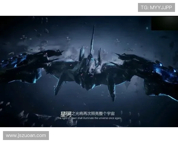 星河战舰：浩瀚宇宙，谁主沉浮？