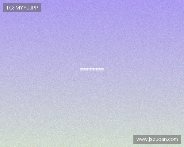 死亡台球：命运的黑八，谁能逃脱？