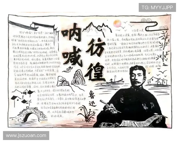 海报狂想曲：不止于纸，更是时代的呐喊与时代的梦