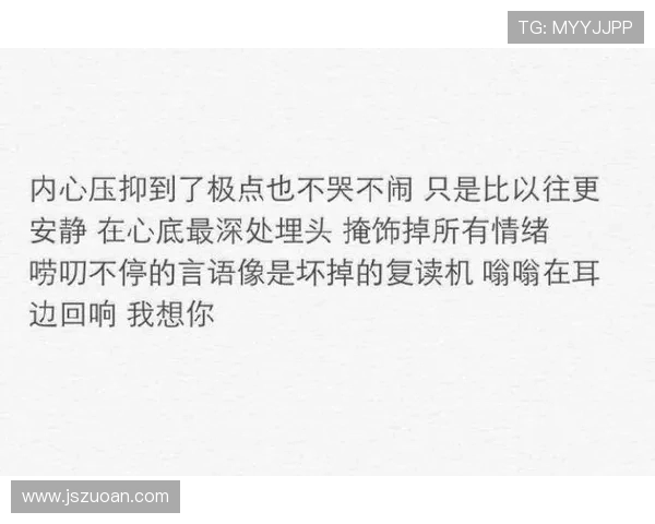 《分手信》：不止是告别，更是关于爱的深刻回响
