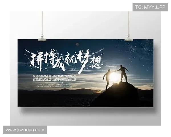 hdu:不止是代码,更是梦想启航的璀璨星辰 hdu:不止是代码,更是梦想启航的璀璨星辰