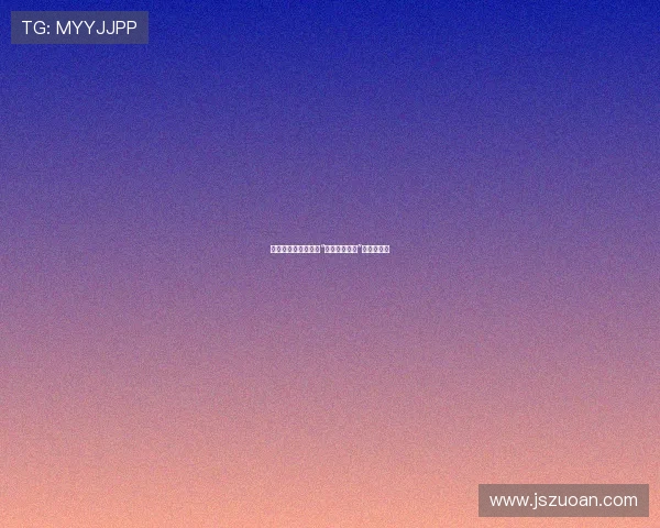 丈量人生高度：致敬“比天高比地厚”的生命壮歌