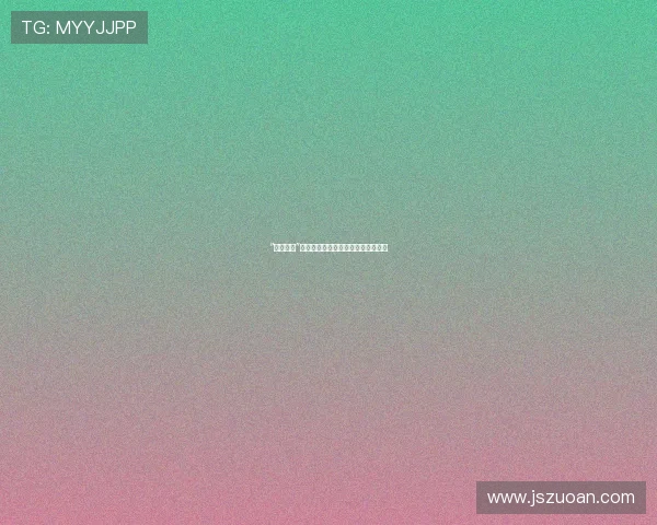 “新潘金莲”:打破刻板印象,重塑时代女性魅力 “新潘金莲”:打破刻板印象,重塑时代女性魅力