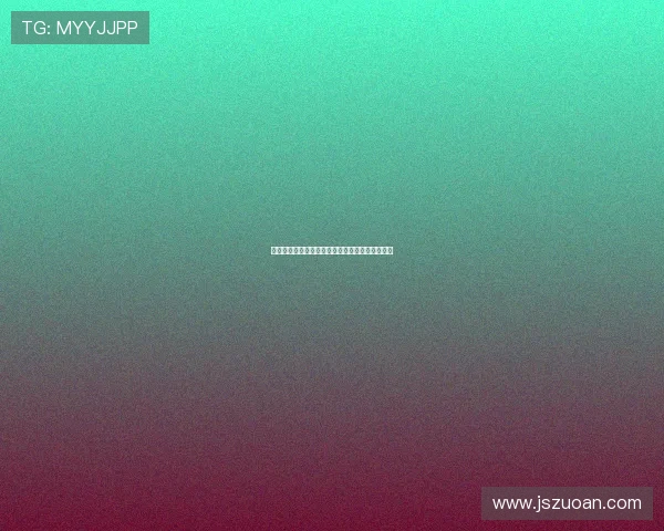 《诡爱》：一场心跳加速的探索，你敢不敢赴约？