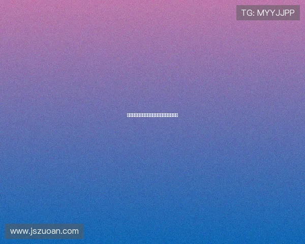 探秘阎娜的魅力密码：从三围数据到气质风华