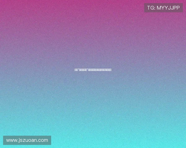 探寻“西方善魔女”的神秘魅力：不止于邪恶的颠覆者