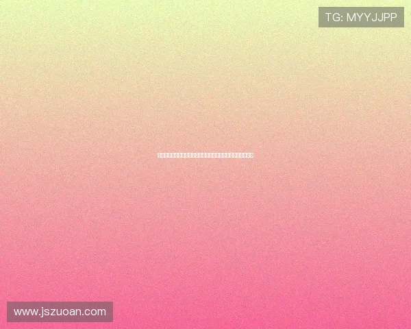 探索神秘国度：白石茉莉奈的第五部作品，一次感官的极致冒险