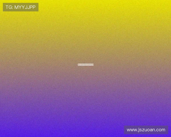 无声的战役：刑警的故事