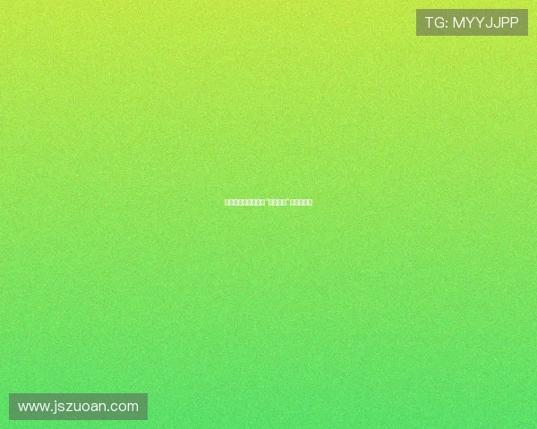 绝境中的曙光：德国“生死营救”的震撼力量